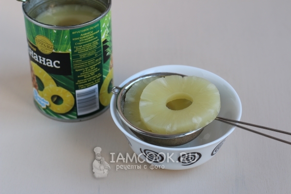 Достать ананасовые кольца