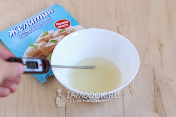 Нагреть желатин