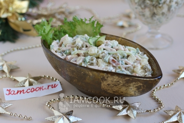 Фото салата «Влажский»