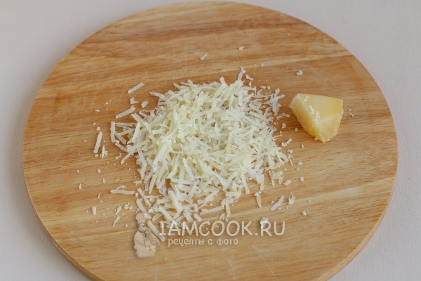 Натереть сыр