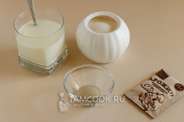 Всыпать дрожжи в молоко