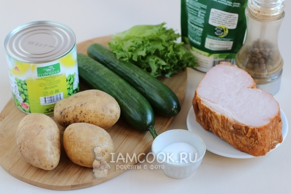 Ингредиенты для салата «Влажский»