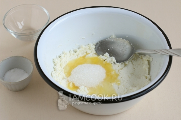 Всыпать сахар