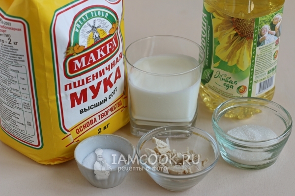 Ингредиенты для теста на кефире без яиц для пирожков