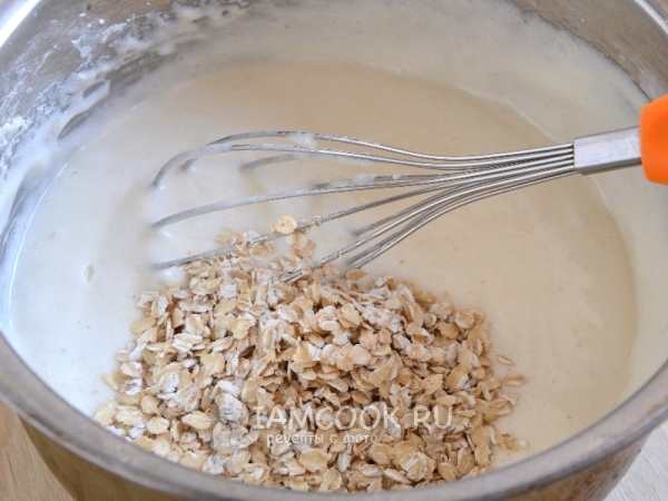 Всыпать геркулес