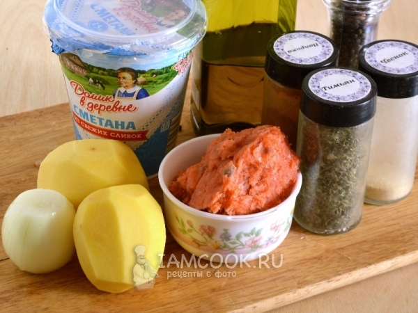 Ингредиенты для порционной запеканки с красной рыбой