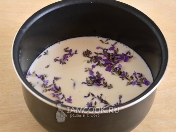 Положить в молоко лаванду