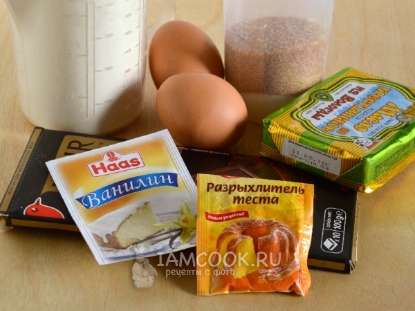 Ингредиенты для американского печенья с шоколадом (с кусочками шоколада)