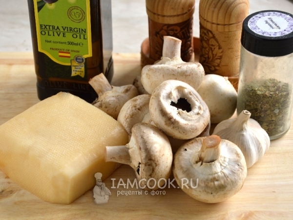 Ингредиенты для шампиньонов, запеченных с сыром и чесноком