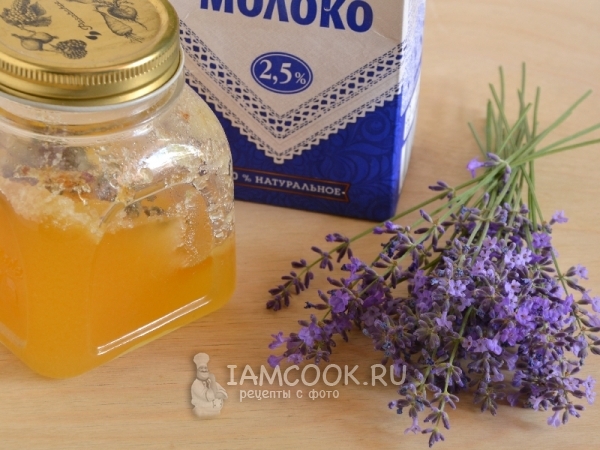 Ингредиенты для лавандового молока