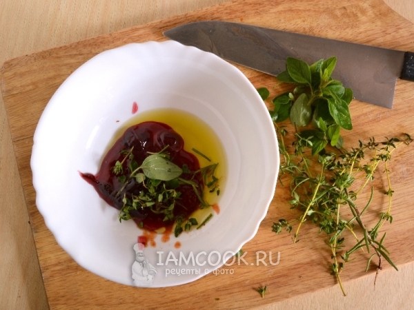 Приготовить маринад