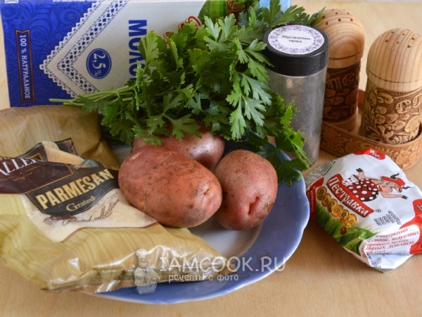 Ингредиенты для картофельного пюре с пармезаном и петрушкой
