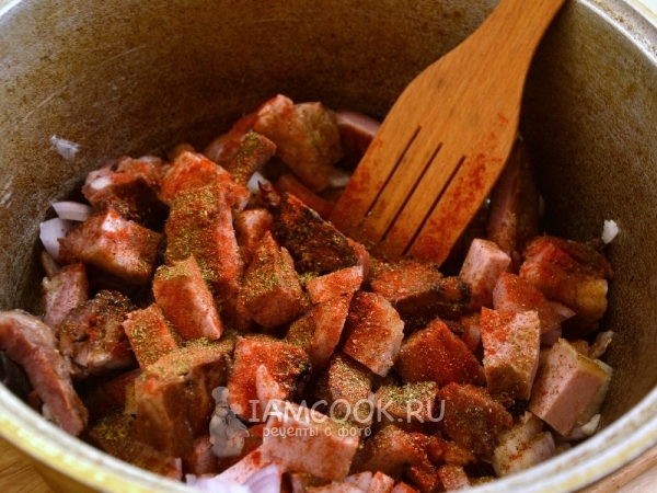 Всыпать специи