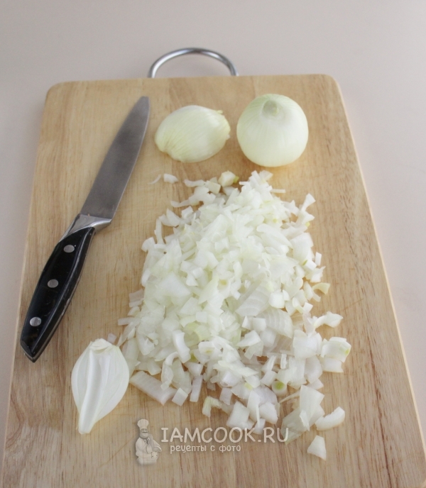 Порезать лук