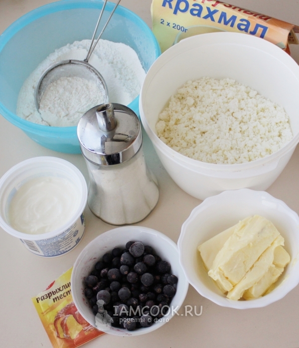 Ингредиенты для пирога с творогом и смородиной