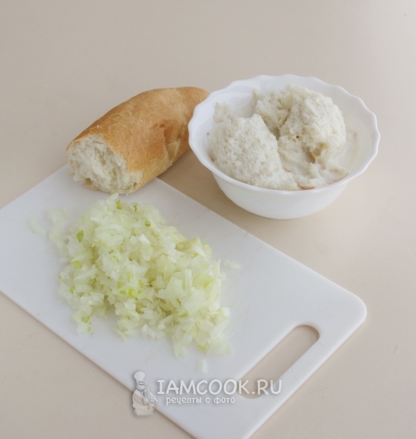 Порезать лук