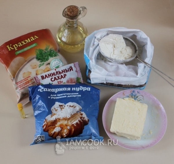 Ингредиенты для рассыпчатого песочного печенья с крахмалом