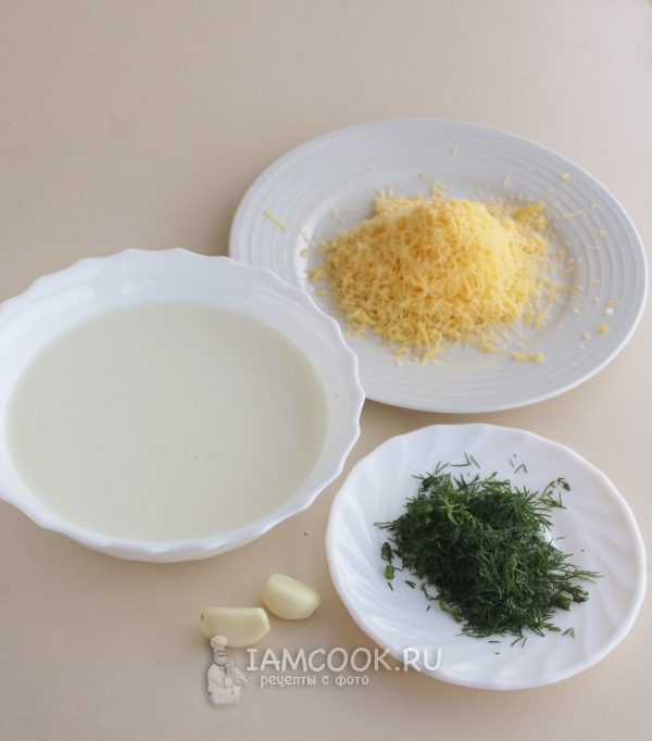 Ингредиенты для соуса