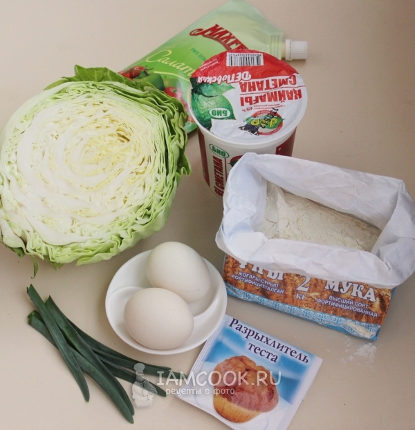 Ингредиенты для заливного пирога с капустой на сметане