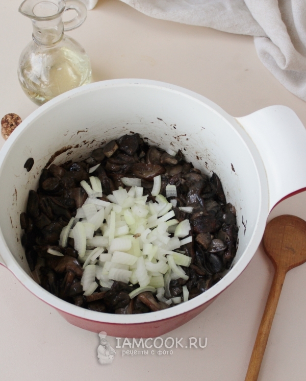 Положить лук