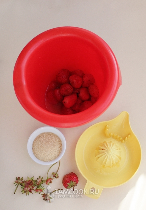 Удалить у клубники хвостики