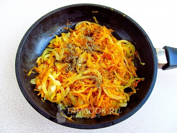 Всыпать специи