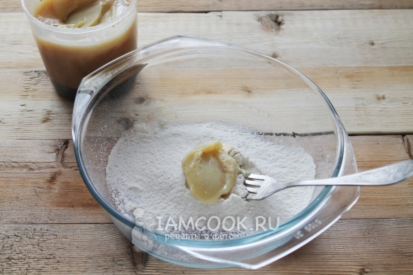 Положить жир