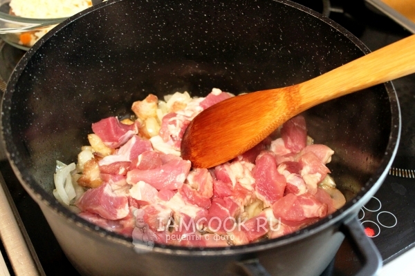 Добавить мясо