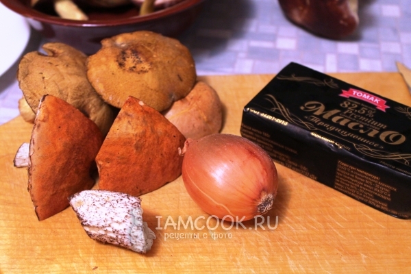 Ингредиенты для жареных подосиновиков