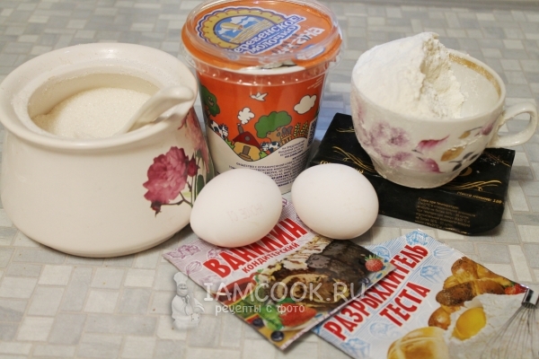 Ингредиенты для печенья на сметане на скорую руку