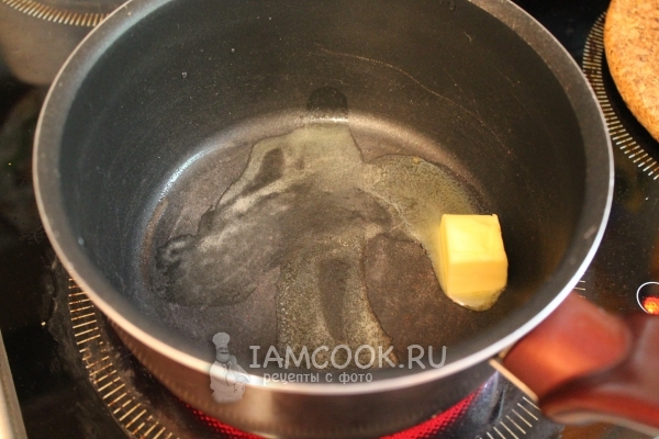 Растопить масло