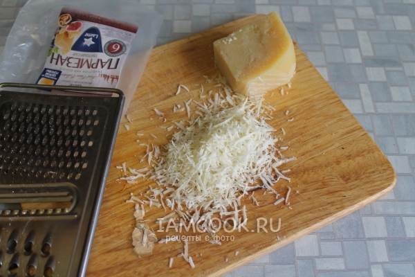 Натереть сыр