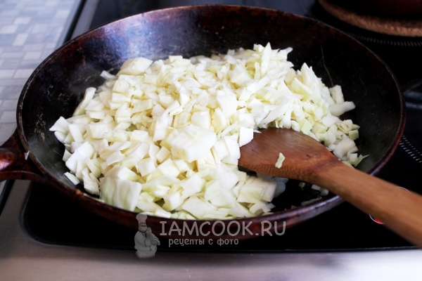 Положить капусту