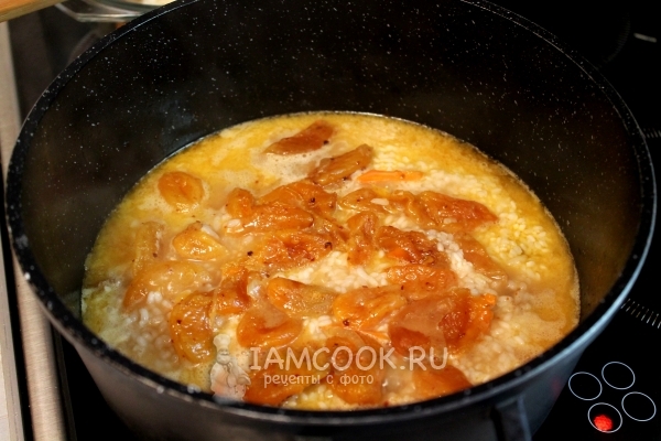 Положить курагу