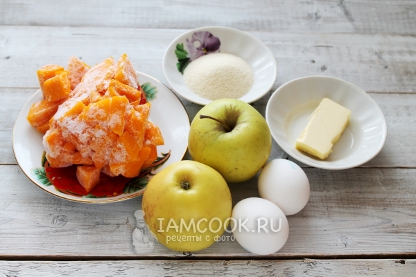 Ингредиенты для запеканки из тыквы с яблоками