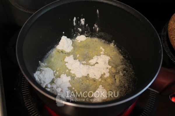 Всыпать муку