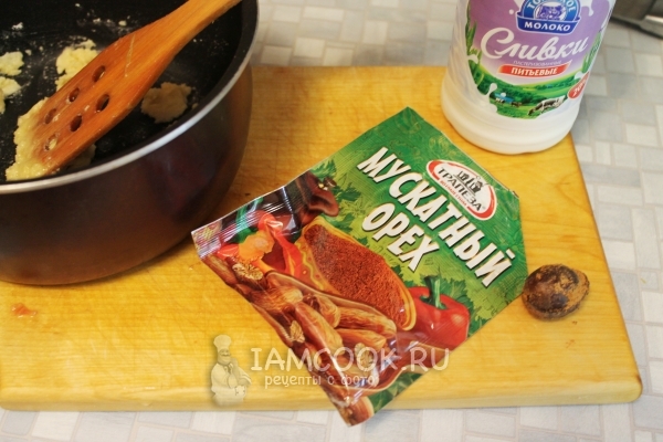 Всыпать мускатный орех