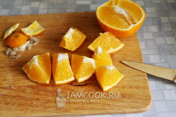 Порезать апельсин