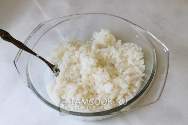 Отварить рис