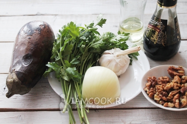 Ингредиенты для баклажанов по-абхазски