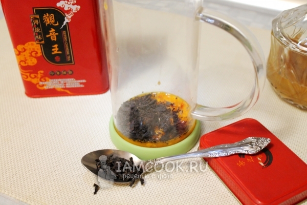 Всыпать заварку