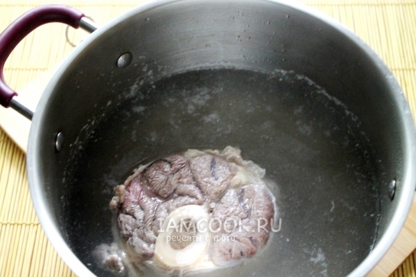 Отварить мясо