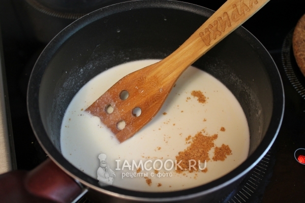 Влить сливки