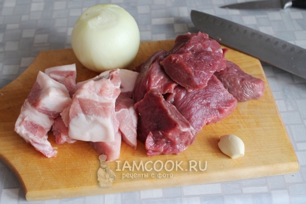 Порезать мясо