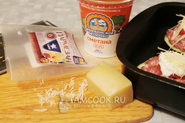 Натереть сыр