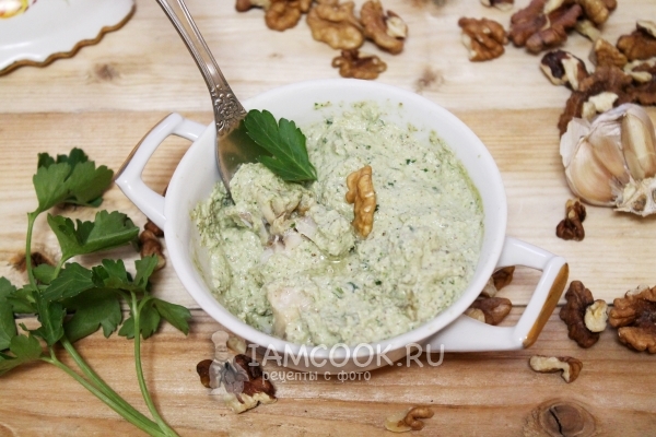 Рыба под соусом сациви