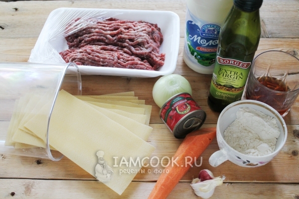 Ингредиенты для мясной лазаньи