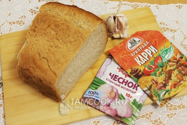 Ингредиенты для гренок с чесноком в духовке