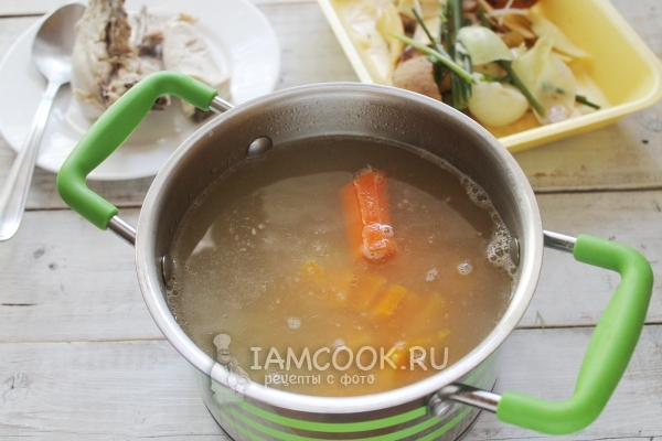 Положить тыкву