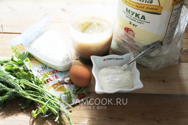 Ингредиенты для пирожков с творогом и зеленью